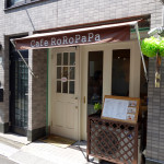 浅草近く(田原町)のカフェ・ロロパパはペット可なくつろぎ空間