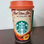 コンビニのスタバ・モンブランラテは想像より苦め