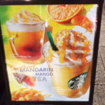 スタバのサンシャイン マンダリン マンゴー ティー フラペチーノはさっぱりしたトロピカル
