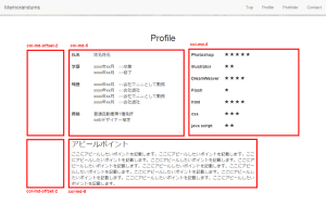 10_bootstrap